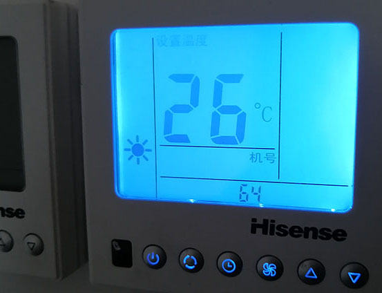 茂县海信中央空调维修电话在哪里找